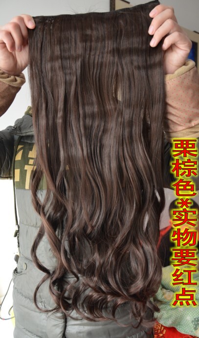 Extension cheveux - Ref 218104 Image 12