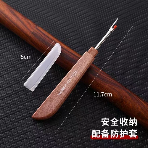 Крестный провод снятия проволоки