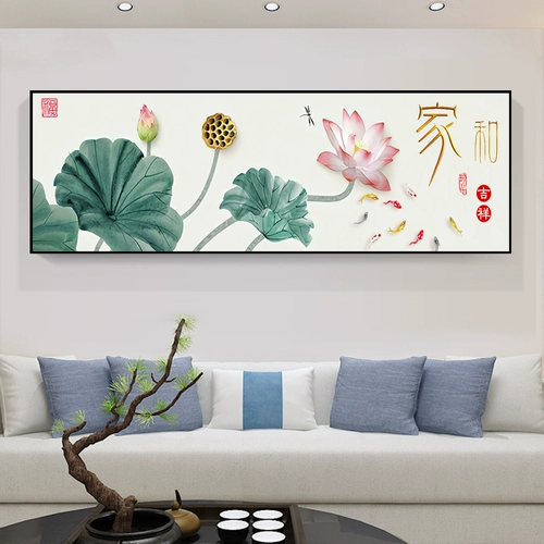 Домашняя и шедевр поперечная вышивка 2021 Новая вышива