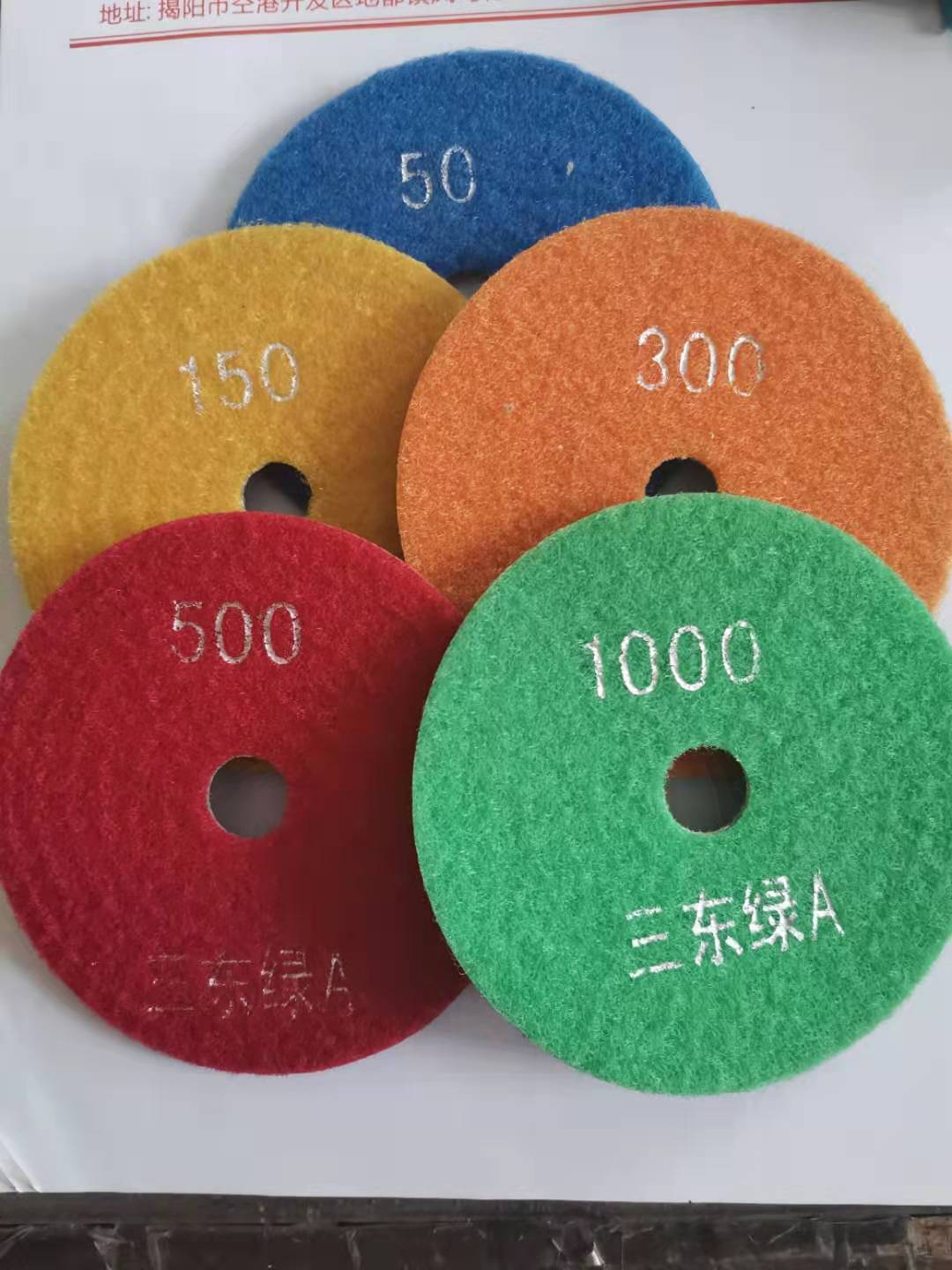 Sandonglu A water-grinding sheet stone special marble granite water-grinding sheet stone dry grinding polishing sheet