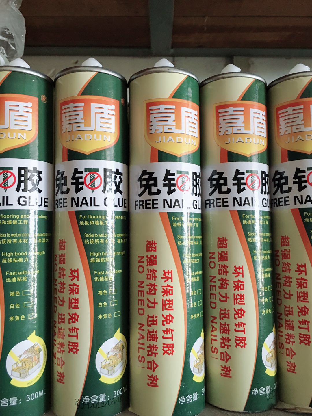 JiaShing Powerful Liquid Nail Fast Dry Glass Mirror Tile Tile Adhesive Fixed Adhesive Sealant