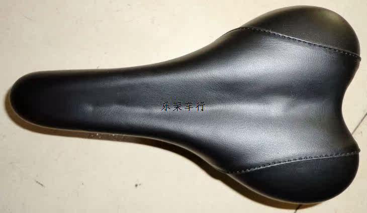 Selle de vélo Mountain Bike - Ref 2349498 Image 13