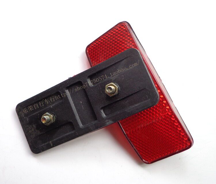 Lumière vélo - Ref 2398969 Image 4