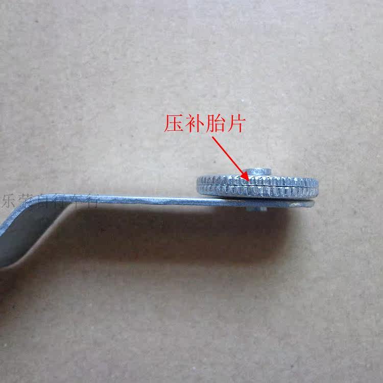 Outils pour pneus de vélo - Ref 2310816 Image 5