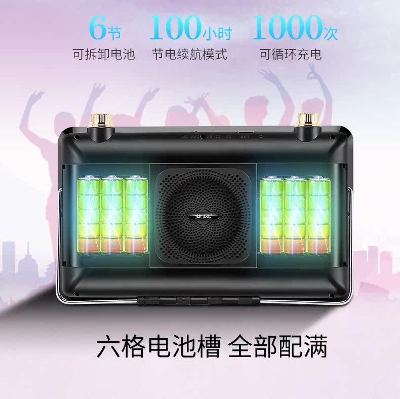 Ông già máy nhảy vuông máy nghe nhạc màn hình lớn Người già học nhảy máy video mini di động nhỏ TV cầm tay máy hát radio Ông già xem máy phát video HD - Trình phát TV thông minh modem router wifi