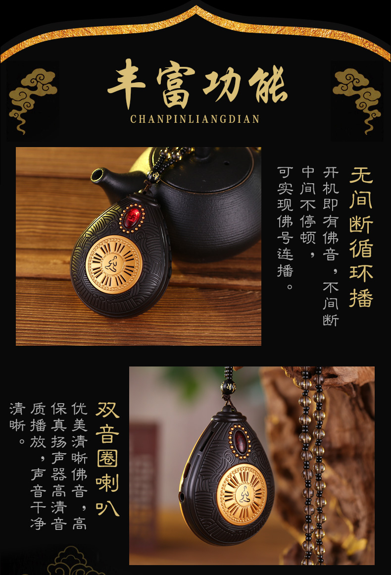 Đại đức chửi rủa Phật máy mini Phật hát Phật tụng kinh nhà máy tụng âm thanh độ nét cao chất lượng Phật phát âm thanh máy tụng kinh tụng kinh tụng kinh máy nhỏ Phật phát âm thanh A Di Đà Phật - Trình phát TV thông minh modem wifi xiaomi