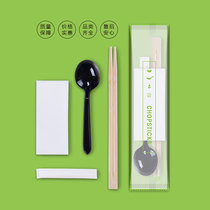 Disposable chopsticks 10 pairs of hotel special cheap tableware household health chopsticks environmentally friendly commercial takeaway fast food chopsticks