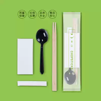 Disposable chopsticks 10 pairs of hotel special cheap tableware household health chopsticks environmentally friendly commercial delivery fast food chopsticks