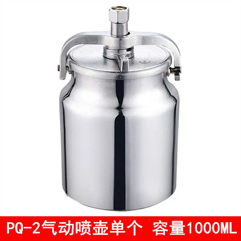 bộ súng phun sơn Súng phun sơn cầm tay 1000ml phun xịt mạnh, Dụng cụ phun sơn trang trí đa năng vitule phun sơn 