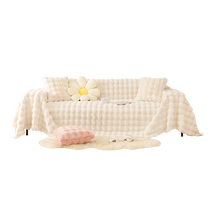 Winter thickened rabbit velvet sofa cover high-end full cover sofa cover all-inclusive autumn and winter universal seat cushion blanket