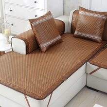 夏季沙发垫夏天款冰丝凉席垫