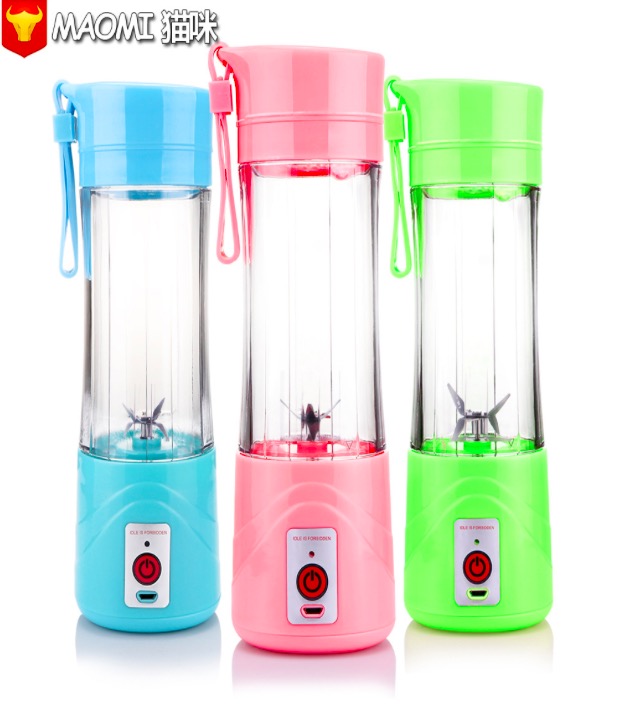 Portable electric household juicer mini-fried fruit juice juice machine