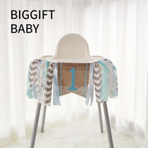 BIGGIFT BABY ~ ins blue male BABY birthday arrangement dining chair decoration pull flag finished product