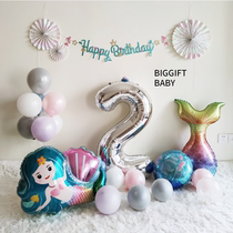 BIGGIFT BABY ~ mermaid girl BABY birthday party kicking macaron purple pink arrangement package