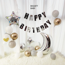 BIGGIFT BABY ~ net red ins simple Senior White silver gray birthday party arrangement decoration balloon package