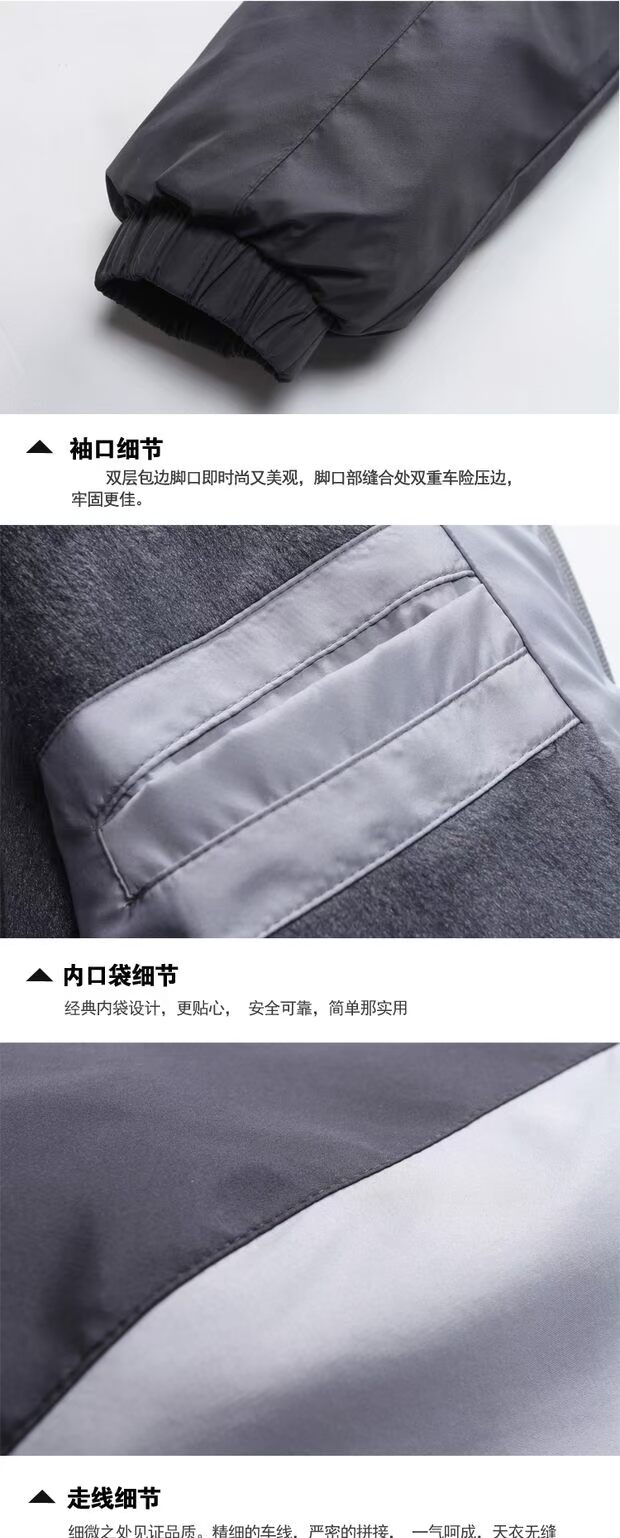 Bộ đồ thể thao mùa thu và mùa đông nam dày cộng với nhung đôi mẫu cotton cộng với quần cotton cỡ lớn chạy bộ lạnh bộ adidas nam mùa đông