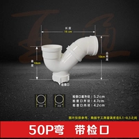 50 Национальный стандарт имитации перорального типа (102)