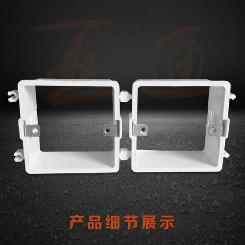 Высокий универсальный конструктор из ПВХ, набор, 2/3/4см