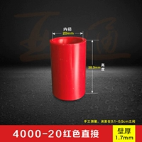 20 прямой красный _4000