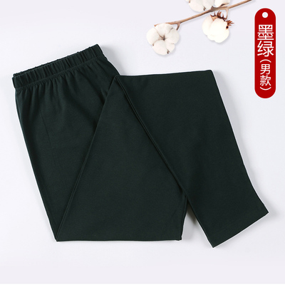 Mens mùa thu quần quần bông Lycra quần cotton mùa xuân và mùa thu quần dòng bông mỏng một mảnh ấm áp quần lót đàn hồi.