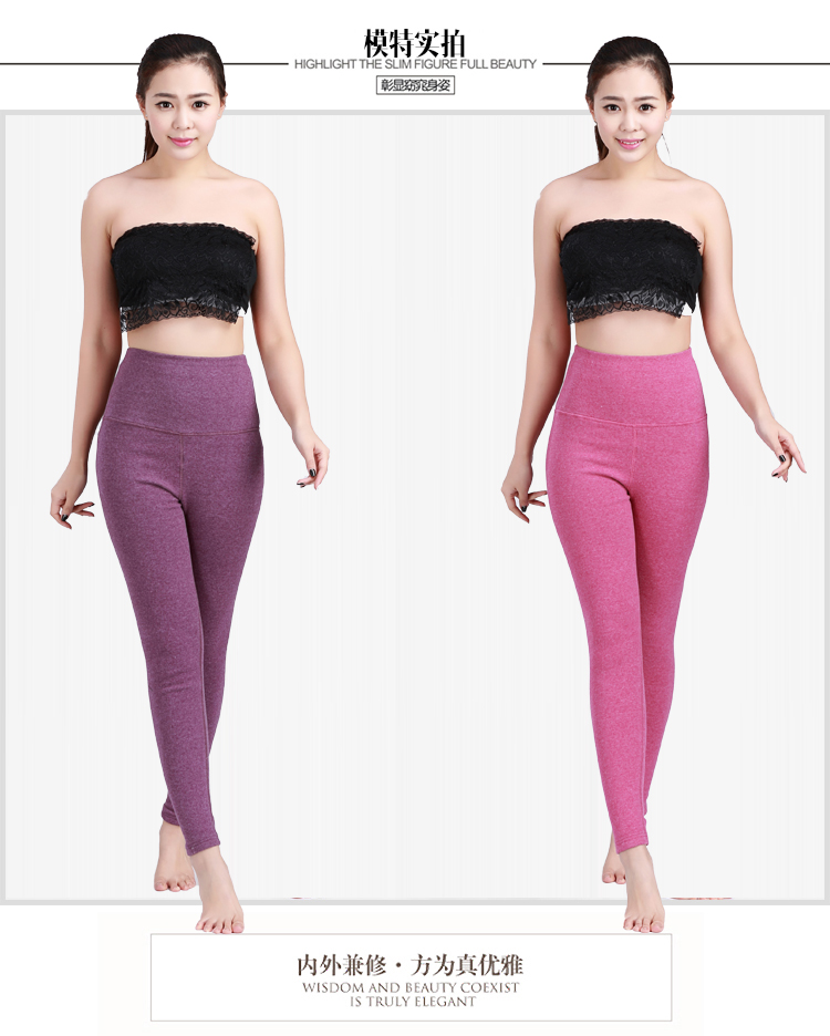 Pantalon collant jeunesse luxueux en coton - Ref 753962 Image 39