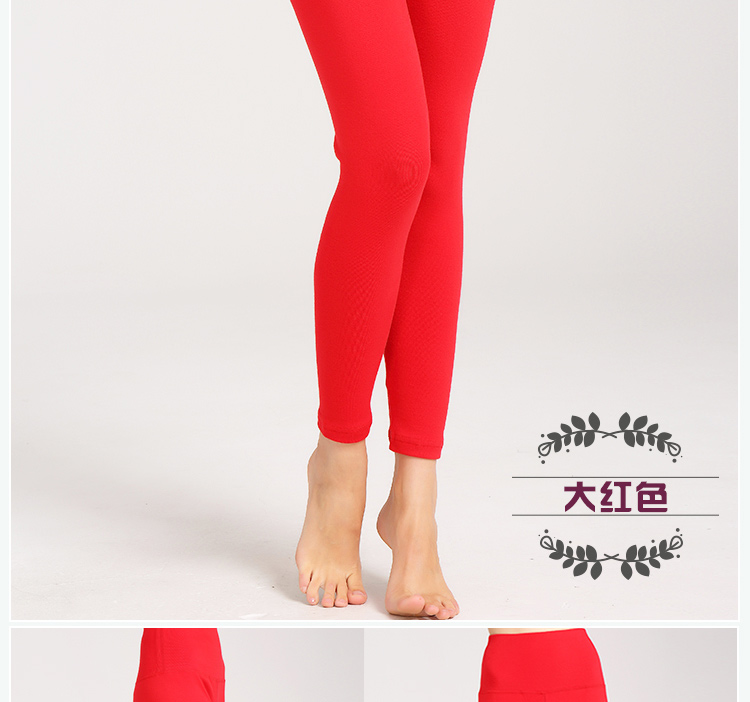 Pantalon collant jeunesse simple en coton - Ref 751812 Image 37