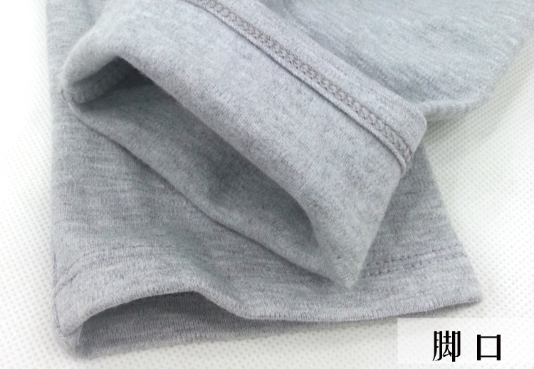 Pantalon collant jeunesse simple en coton - Ref 750573 Image 41