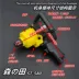 Đột kích Cannon 3/4 Morita ST-580 Dụng cụ khí nén mô-men xoắn cực mạnh máy nén khí loại nhỏ Công cụ điện khí nén