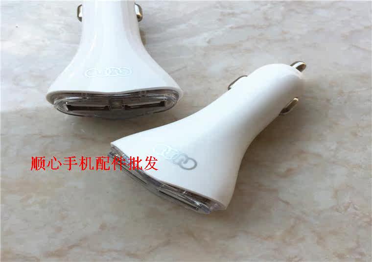 chargeur 2A - Ref 1292600 Image 38