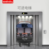 Коляска для близнецов с сидением для двоих, складная тележка, можно сидеть и лежать, дракон и феникс