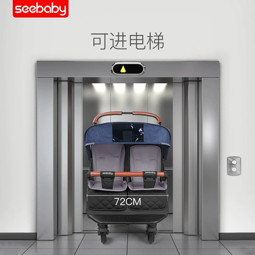 Коляска для близнецов с сидением для двоих, складная тележка, можно сидеть и лежать, дракон и феникс