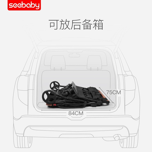 Коляска для близнецов с сидением для двоих, складная тележка, можно сидеть и лежать, дракон и феникс