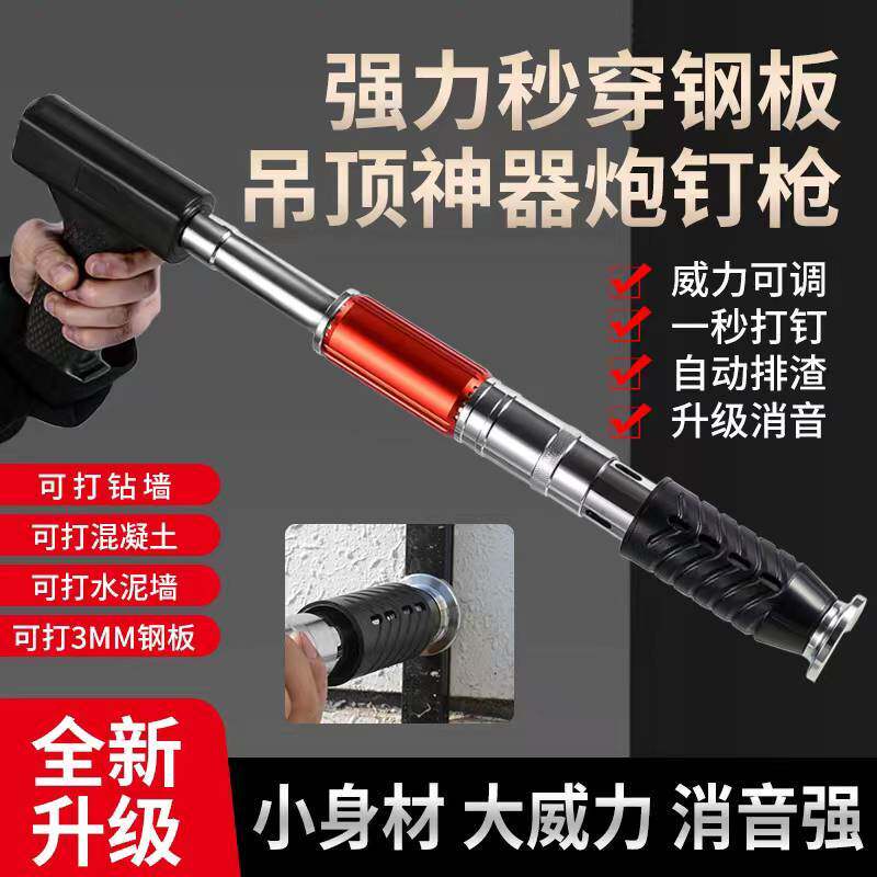 临沂隆研吊顶神器的LOGO