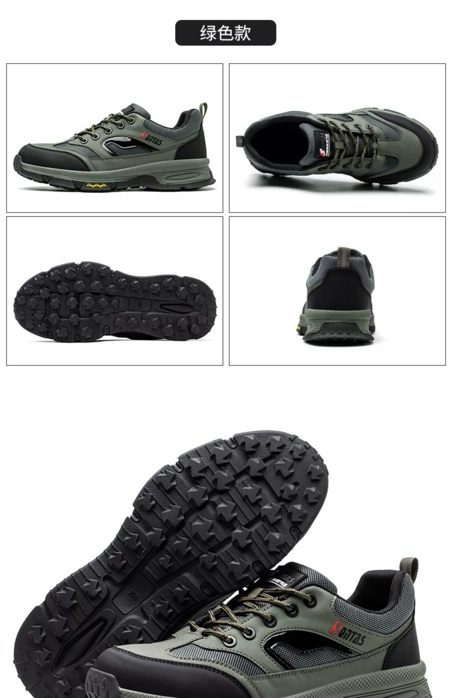 Labor protection shoes for men, comfortable, anti-smash and anti-puncture steel toe caps, insulated welder construction site work shoes, summer breathable mesh shoes