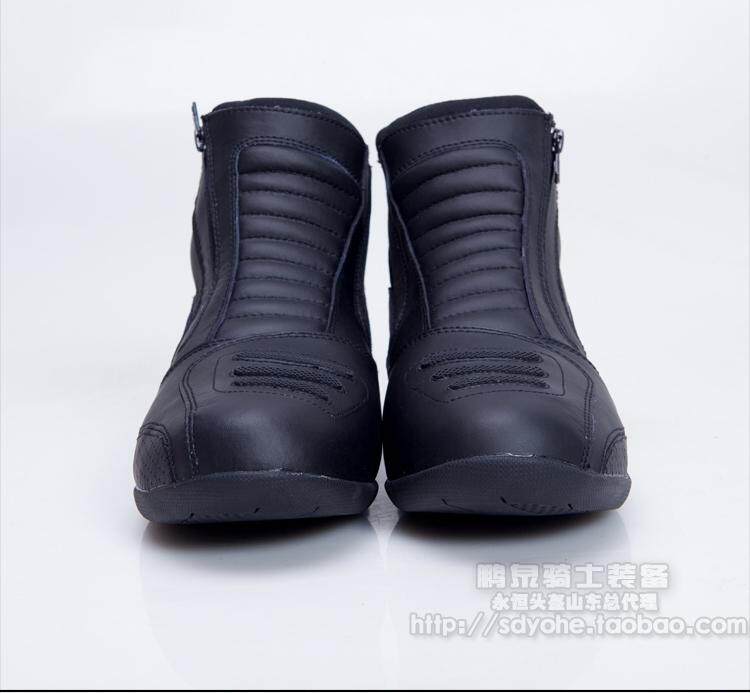 Chaussures moto - Ref 1390233 Image 15