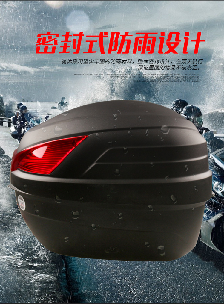 Ý thương hiệu GIVI B27N scooter bê xe điện phát hành nhanh chóng thân cây thân cây hộp hộp đựng đồ gắn xe máy