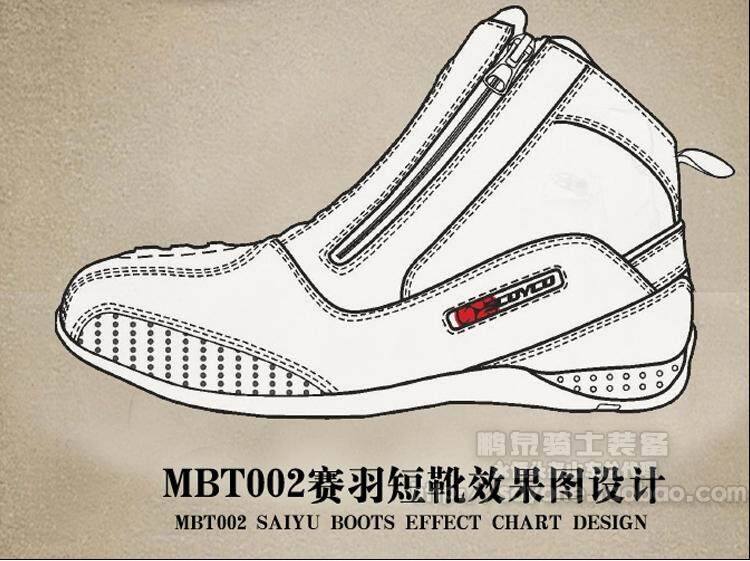 Chaussures moto - Ref 1390233 Image 7