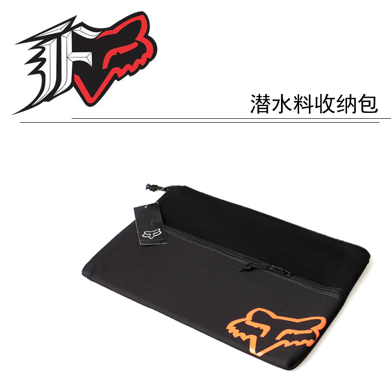 Special price thickened Submersible Computer Liner Bag file Digital Multi-functional Hand Contained Earthquake-proof Bag-Taobao