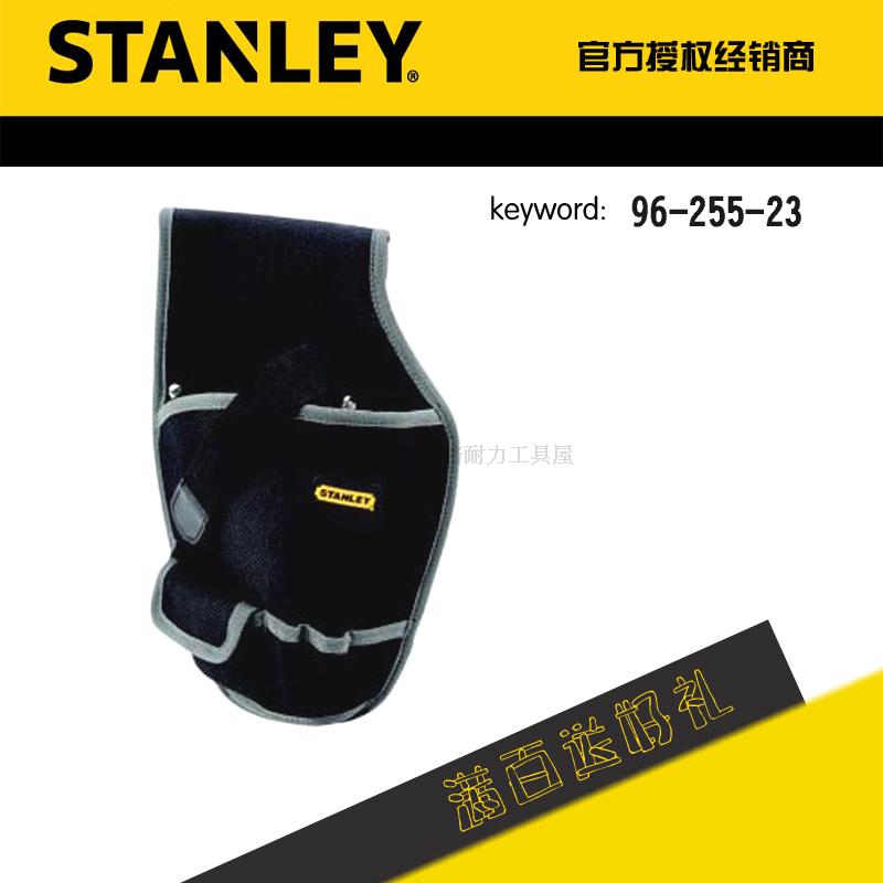 American History Danley Multifunction Professional Tools Purse 96-255-23 electrician thickened combined waist hanging bag