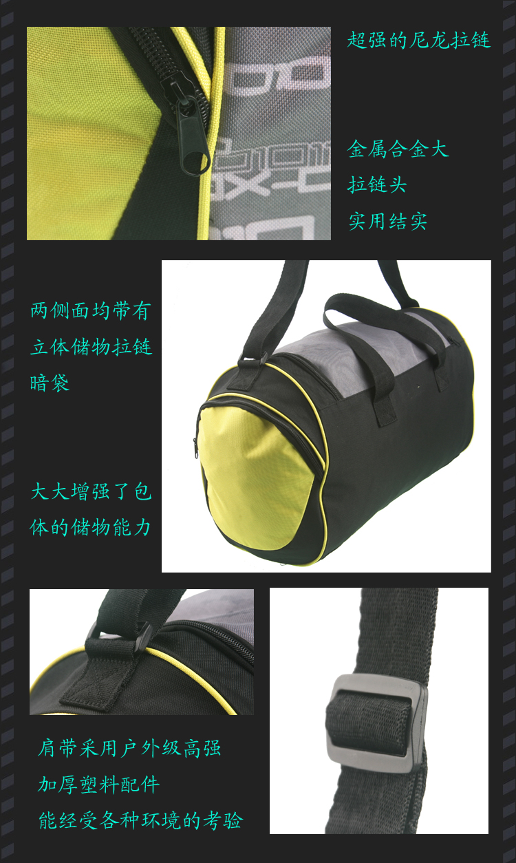 Siêu công suất lớn nylon đường chéo thời trang thể thao ngoài trời tập thể dục túi yoga chạy xe đạp xô túi trống túi đựng đồ cá nhân