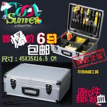 Portable aluminum alloy toolbox parts Painting document box Model aircraft instrument box EVA custom modification