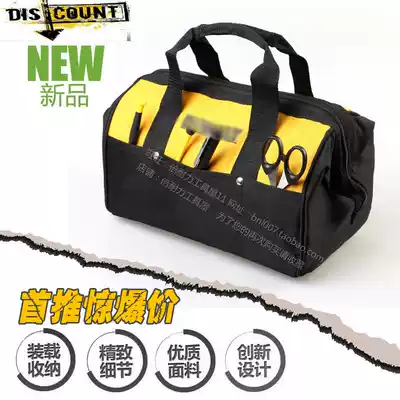 American heavy-duty thickened multifunctional professional kit waterproof power tools portable storage bag Special