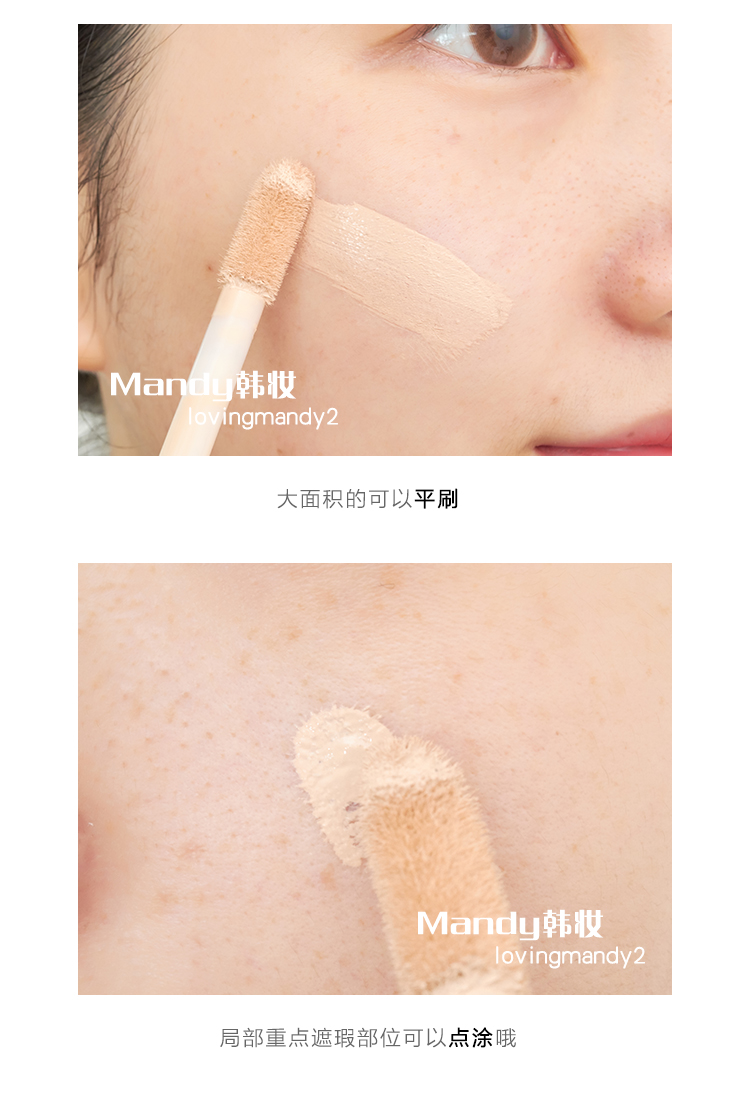 Hàn Quốc chính hãng w.lab wlab siêu mẫu làm đẹp nền tảng chất lỏng mờ mờ phiên bản chẵn lẻ DW nền tảng che giấu lâu dài - Nền tảng chất lỏng / Stick Foundation kem nền tốt