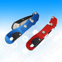 PETZL Climbing D09 STOP d009D04 SIMPLE Caving Downhill Automatic Stop Long Distance Descender