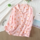 Bộ đồ ngủ mùa xuân và mùa thu Áo khoác của phụ nữ Một mảnh vải cotton nguyên chất lỏng lẻo Gạc hai lớp Bông tinh khiết mỏng dài tay Điều hòa nhiệt độ Áo khoác cardigan nhỏ - Pyjama