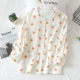 Bộ đồ ngủ mùa xuân và mùa thu Áo khoác của phụ nữ Một mảnh vải cotton nguyên chất lỏng lẻo Gạc hai lớp Bông tinh khiết mỏng dài tay Điều hòa nhiệt độ Áo khoác cardigan nhỏ - Pyjama