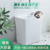 Cambodian ceramic balcony Ceramic washing mop slot pool Bathroom basin mop pool Floor-to-ceiling household small mop pool basin