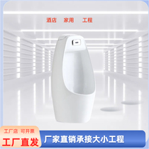 Wall-mounted smart automatic induction urinal mens wall-mounted urinal urinal urinal