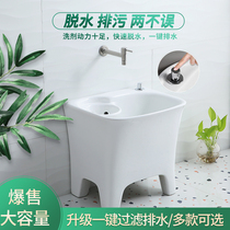 Cambodian pottery balcony washing mop pool Household bathroom Large ceramic mop pool mop pool Floor-to-ceiling small slot pool