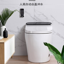Japan smart toilet Household integrated automatic power flushing seat heating ceramic electric toilet